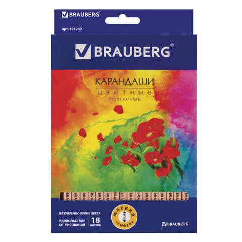Карандаши цветные BRAUBERG "Цветы", набор 18 цветов, трехгранные, лакированное дерево, 181289 по низкой цене оптом 