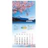 Календарь настенный перекидной 2026г, BRAUBERG, 12 листов, 28,5х28,5см, Времена года, 116925 по низкой цене оптом Календарь настенный перекидной 2026г, BRAUBERG, 12 листов, 28,5х28,5см, Времена года, 116925 по низкой цене оптом