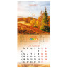 Календарь настенный перекидной 2026г, BRAUBERG, 12 листов, 28,5х28,5см, Времена года, 116925 по низкой цене оптом Календарь настенный перекидной 2026г, BRAUBERG, 12 листов, 28,5х28,5см, Времена года, 116925 по низкой цене оптом