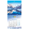 Календарь настенный перекидной 2026г, BRAUBERG, 12 листов, 28,5х28,5см, Времена года, 116925 по низкой цене оптом Календарь настенный перекидной 2026г, BRAUBERG, 12 листов, 28,5х28,5см, Времена года, 116925 по низкой цене оптом