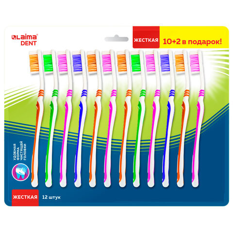 Зубная щетка жесткая, КОМПЛЕКТ 12шт (10+2 в подарок), LAIMA DENT WHITENING, 609690 по низкой цене оптом Зубная щетка жесткая, КОМПЛЕКТ 12шт (10+2 в подарок), LAIMA DENT WHITENING, 609690 по низкой цене оптом