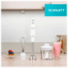 Блендер погружной SCARLETT SC-HB42F06, 850Вт, 2 скорости, 3 насадки, стакан, белый по низкой цене оптом 