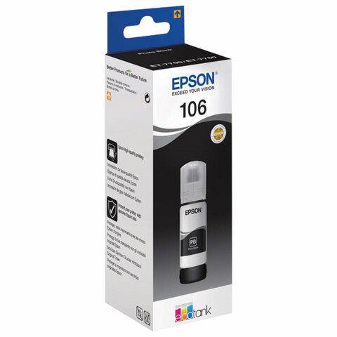 Чернила EPSON (C13T00R140) для СНПЧ L7160/L7180, фото-черный, оригинальные, ресурс 5000 страниц по низкой цене оптом 