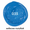Краска акриловая художественная BRAUBERG ART CLASSIC, туба 75мл, НЕБЕСНО-ГОЛУБАЯ, 191092 по низкой цене оптом 