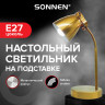 Настольная лампа-светильник SONNEN PH-371 на подставке, ЦОКОЛЬ Е27, золотой, 238236 по низкой цене оптом Краснодар, Москва, Уфа, Казань, Барнаул, Владивосток, Хабаровск, Сахалин, Красноярск, Екатеренбург, 