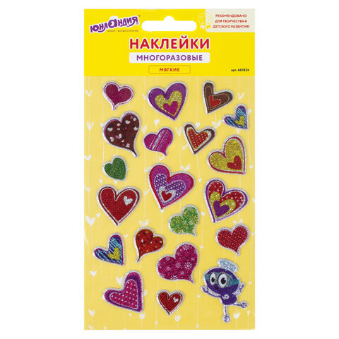 Наклейки зефирные "Сердца", многоразовые, с блестками, 10х15 см, ЮНЛАНДИЯ, 661824 по низкой цене оптом 