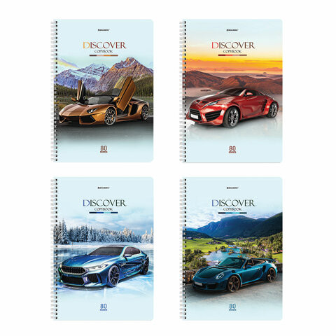 Тетрадь А4, 80 л., BRAUBERG, гребень, клетка, обложка картон, Discover, 404050 по низкой цене оптом 