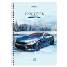 Тетрадь А4, 80 л., BRAUBERG, гребень, клетка, обложка картон, Discover, 404050 по низкой цене оптом 