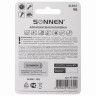 Батарейка SONNEN Alkaline, Крона (6LR61, 6LF22, 1604A), алкалиновая, 1 шт., блистер, 451092 по низкой цене оптом 