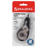 Корректирующая лента BRAUBERG DESIGN ONE, 5 мм х 6 м, черный корпус, в блистере, 225589 по низкой цене оптом 