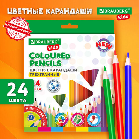 Карандаши цветные BRAUBERG KIDS NEW, 24 цвета, трехгранный корпус, грифель 3 мм, 182002 по низкой цене оптом 