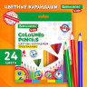Карандаши цветные BRAUBERG KIDS NEW, 24 цвета, трехгранный корпус, грифель 3 мм, 182002 по низкой цене оптом 