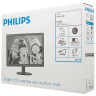 Монитор PHILIPS 223V5LSB (00/01), 21,5" (55 см), 1920x1080, 16:9, TN+film, 5 мс, 250 cd, VGA, DVI, черный