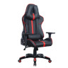 Кресло компьютерное BRABIX "GT Carbon GM-120", две подушки, экокожа, черное/красное, 531931 по низкой цене оптом 