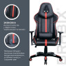 Кресло компьютерное BRABIX "GT Carbon GM-120", две подушки, экокожа, черное/красное, 531931 по низкой цене оптом 