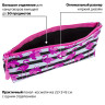 Пенал-косметичка BRAUBERG треугольный, мягкий, "Flamingo", 22х3х8 см, 229254 по низкой цене оптом 