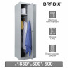 Шкаф металлический для одежды BRABIX "LK 21-50", 2 секции, 1830*500*500 мм, 29кг, 291379 по низкой цене оптом 