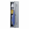 Шкаф металлический для одежды BRABIX "LK 21-50", 2 секции, 1830*500*500 мм, 29кг, 291379 по низкой цене оптом 