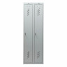 Шкаф металлический для одежды BRABIX "LK 21-50", 2 секции, 1830*500*500 мм, 29кг, 291379 по низкой цене оптом 