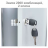 Шкаф металлический для одежды BRABIX "LK 21-50", 2 секции, 1830*500*500 мм, 29кг, 291379 по низкой цене оптом 