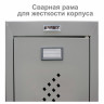 Шкаф металлический для одежды BRABIX "LK 21-50", 2 секции, 1830*500*500 мм, 29кг, 291379 по низкой цене оптом 