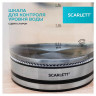 Чайник SCARLETT SC-EK27G103, 1,8л, 1800Вт, закрытый нагревательный элемент, стекло, ч по низкой цене оптом Краснодар, Москва, Уфа, Казань, Барнаул, Владивосток, Хабаровск, Сахалин, Красноярск, Екатеренбург, 