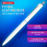 Ручка шариковая автоматическая BRAUBERG X17 WHITE, СИНЯЯ, корпус белый, стандартный узел 0,7 мм, линия письма 0,5 мм, 144156 по низкой цене оптом Краснодар, Москва, Уфа, Казань, Барнаул, Владивосток, Хабаровск, Сахалин, Красноярск, Екатеренбург, 