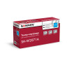 Картридж лазерный SONNEN (SH-W2071A) для HP CLJ 150/178 ВЫСШЕЕ КАЧЕСТВО, голубой, 700 страниц, 363967 по низкой цене оптом Краснодар, Москва, Уфа, Казань, Барнаул, Владивосток, Хабаровск, Сахалин, Красноярск, Екатеренбург, 
