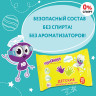Салфетки влажные 20 шт., для детей ЮНЛАНДИЯ, универсальные, очищающие, 129895 по низкой цене оптом Краснодар, Москва, Уфа, Казань, Барнаул, Владивосток, Хабаровск, Сахалин, Красноярск, Екатеренбург, 