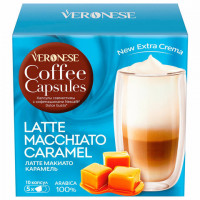 Кофе в капсулах VERONESE "Latte Macchiato Caramel" для кофемашин Dolce Gusto, 10 порц, 4620017632009