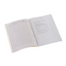 Книга Приходно-расходная по учету бланков трудовой книжки, 32 л., сшивка/пломба/обложка ПВХ, 130207 по низкой цене оптом 