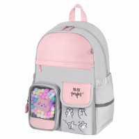 Рюкзак BRAUBERG PASTEL с термонашивками в комплекте, "Sweet paws", серый, 40х29х14 см, 272064