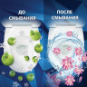 Блок туалетный подвесной твердый 3 шт. х 50 г BREF (Бреф) Perfume Switch, "Яблоня-лотос", 2336888 по низкой цене оптом 