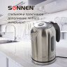 Чайник SONNEN KT-1755, 1,7 л, 2200 Вт, закрытый нагревательный элемент, нержавеющая сталь, 453419