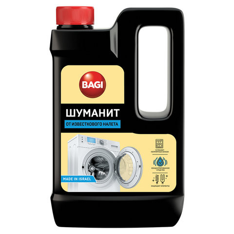 Средство удаления известкового налета 550 мл BAGI ШУМАНИТ, H-208948-0 по низкой цене оптом 
