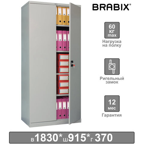 Шкаф металлический офисный BRABIX "MK 18/91/37", 1830х915х370 мм, 45 кг, 4 полки, разборный, 291135, S204BR180102 по низкой цене оптом 