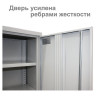 Шкаф металлический офисный BRABIX "MK 18/91/37", 1830х915х370 мм, 45 кг, 4 полки, разборный, 291135, S204BR180102 по низкой цене оптом 