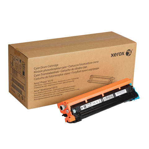 Фотобарабан XEROX (108R01417) Phaser 6510/WC 6515, цвет голубой, ресурс 48000 стр., оригинальный по низкой цене оптом 