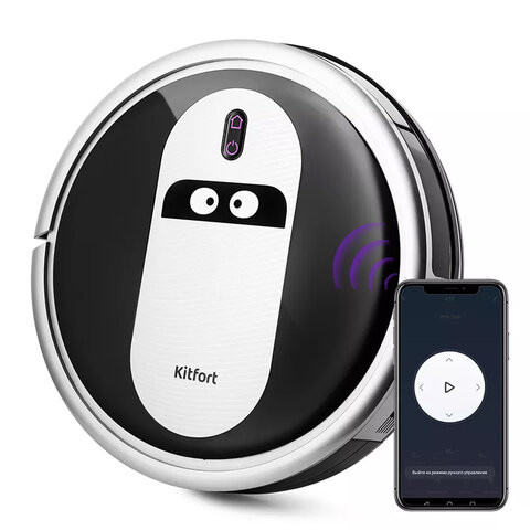 Робот-пылесос KITFORT KT-5114, Wi-Fi, влажная уборка, контейнер 0,6 л, работа до 90 мин, черный/белый, КТ-5114 по низкой цене оптом 