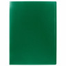 Папка на 2 кольцах А4 BRAUBERG PIXEL, 25 мм, темно-зеленая, до 170 листов, 0,5 мм, 273033