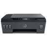 МФУ струйное HP Smart Tank 500 "3 в 1", 11 стр/мин, ЖК-дисплей, СНПЧ, 4SR29A по низкой цене оптом 