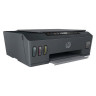 МФУ струйное HP Smart Tank 500 "3 в 1", 11 стр/мин, ЖК-дисплей, СНПЧ, 4SR29A по низкой цене оптом 