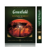Чай GREENFIELD (Гринфилд) "Kenyan Sunrise" ("Рассвет в Кении"), черный, 100 пакетиков в конвертах по 2 г, 0600-09 по низкой цене оптом 