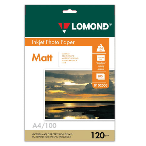 Фотобумага А4, 120 г/м2, 100 листов, односторонняя, матовая, LOMOND, 0102003 по низкой цене оптом 