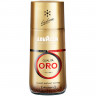 Кофе растворимый LAVAZZA "Qualita Oro", арабика 100%, сублимированный, 95 г, стеклянная банка, 8206 по низкой цене оптом Кофе растворимый LAVAZZA "Qualita Oro", арабика 100%, сублимированный, 95 г, стеклянная банка, 8206 по низкой цене оптом