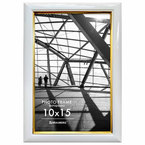 Рамка 10*15см небьющаяся, багет 14,6 мм, пластик, BRAUBERG "Original Line", белая/золото, 391235 по низкой цене оптом 