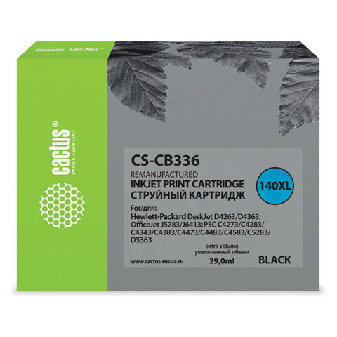 Картридж струйный CACTUS (CS-CB336) для HP OfficeJet J5783/PS D5363, черный по низкой цене оптом 