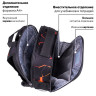 Ранец BRAUBERG FIT, 2 отделения, "Keep out", 38х27х14 см, 270617 по низкой цене оптом 