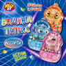 Водная игра ДРАКОНЧИКИ, 12х8 см, мячики, ассорти, 3 вида, JOLLY JOT (ДЖОЛЛИ ДЖОТ), 665994 по низкой цене оптом 