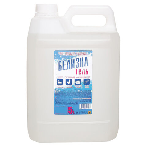 (СКОРО ПРИДЕТ) Средство для отбеливания, дезинфекции и уборки 5л БЕЛИЗНА-ГЕЛЬ (ПЭТ-ФОРМ) по низкой цене оптом 